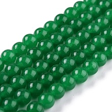 Honeyhandy Natural White Jade Beads, Round, Dyed, Sea Green, 6mm, Hole: 1mm, about 61pcs/strand, 14.95 inch(38cm)