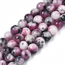 Honeyhandy Natural Dyed White Jade Gemstone Bead Strands, Round, Violet, 8mm, Hole: 1mm, about 50pcs/strand, 15.7 inch