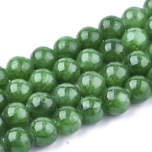 Honeyhandy Natural Dyed Yellow Jade Gemstone Bead Strands, Round, Green, 8mm, Hole: 1mm, about 50pcs/strand, 15.7 inch