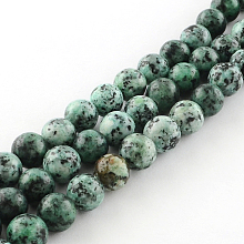 Honeyhandy Dyed Natural Sesame Jasper Round Beads Strands, Dark Sea Green, 8mm, Hole: 1mm, about 48pcs/strand, 14.9 inch