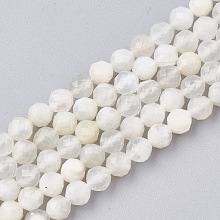 Honeyhandy Natural White Moonstone Beads Strands, Faceted, Round, 4mm, Hole: 0.8mm, about 93pcs/strand, 15.3 inch