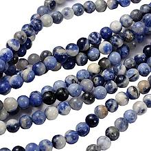 ARRICRAFT About 240Pcs 8mm Natural Sodalite Beads Round Bead Grade AB Mixed Color for Jewelry Making