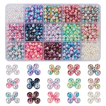 900Pcs 15 Style Rainbow ABS Plastic Imitation Pearl Beads, Gradient Mermaid Pearl Beads, Dyed, Round, Mixed Color, 5.5~6x5~5.5mm, Hole: 1.5~2mm, 60pcs/style