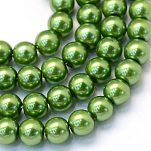 Baking Painted Pearlized Glass Pearl Round Bead Strands, Green, 6~7mm, Hole: 1mm; about 145pcs/strand, 31.4 inches