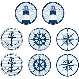 ARRICRAFT 4pcs/Set Window Stickers Nautical Icon Pattern Window Clings Floor Clings Self Adhesive Window for Window Decoration Anti-Collision Reminder 13.8"x9.5"