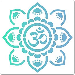 GORGECRAFT 12"X12" Chakra Stencil Mandala Square Lotus Flower Yoga Om Symbols Reusable Plastic Third Eye Drawing Stencils Template for Painting on Card Wall Fabric Tile Canvas Crafts DIY Home Decor