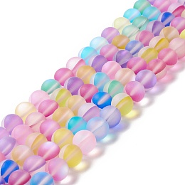 Synthetic Moonstone Beads Strands, Frosted, Round, Colorful, 10mm, Hole: 1mm, about 38~40pcs/strand, 14.96''~15.16''(38~38.5cm)