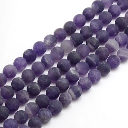 Honeyhandy Frosted Natural Amethyst Round Bead Strands, 8mm, Hole: 1mm, about 47~49pcs/strand, 14.9~15.6 inch