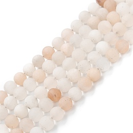 Honeyhandy Natural Pink Aventurine Beads Strands, Frosted, Round, 6~6.5mm, Hole: 1mm, about 63pcs/strand, 15.5 inch