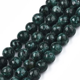 Honeyhandy Dyed Natural Sesame Jasper Round Beads Strands, Dark Cyan, 6mm, Hole: 1mm, about 62pcs/strand, 15.7 inch