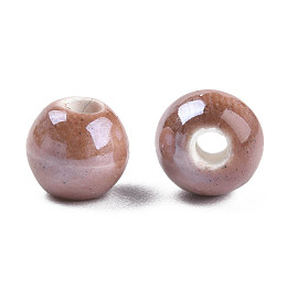 Honeyhandy Pearlized Handmade Porcelain Round Beads, Camel, 6mm, Hole: 1.5mm