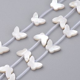 Honeyhandy Natural White Shell Mother of Pearl Shell Beads, Butterfly, 7x10x2mm, Hole: 0.5mm