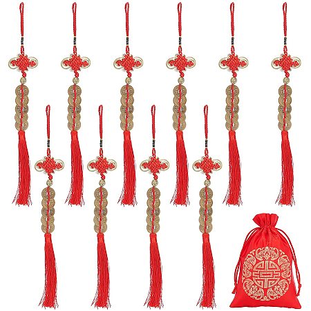 NBEADS 10 Pcs Chinese Knot Lucky Coins Five Emperor Money, Red Chinese Knot Lucky Coins with 1 Pc Red Blessing Bag for for Longevity Travel Safely Wealth Success and Good Luck
