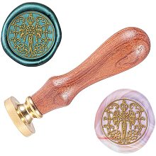 ARRICRAFT Wax Seal Stamp Angel Sword Pattern 0.98" Vintage Seal Stamp Removable Brass Head Retro Wood Stamp for Greeting Card, Wedding Invitation, Envelope Decoration