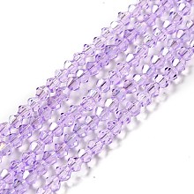 Transparent Electroplate Glass Beads Strands, AB Color Plated, Faceted Bicone, Lilac, 4.5x4mm, Hole: 0.7mm, about 88~92pcs/strand, 135.04~140.55''(343~357cm)