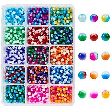 NBEADS 1800 Pcs Spray Painted Resin Beads, 15 Colors 4.5mm Diameter Colorful Resin Round Ball Spacer Loose Beads for Jewelry Making