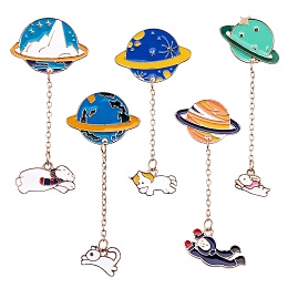 Honeyhandy 5Pcs 5 Style Planet with Animal Alloy Enamel Brooches, Enamel Pin for Backpack Clothing, Golden, Mixed Color, 63~68mm, 1pc/style