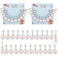 NBEADS 24 Pcs Pearl Style Stitch Markers, Awareness Ribbon Crochet Marker Removable Lobster Clasp Locking Stitch Marker for Knitting Weaving Sewing Jewelry Making