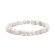 Honeyhandy Natural Crazy Agate Round Beaded Stretch Bracelet, Gemstone Jewelry for Men Women, White, Inner Diameter: 2-3/8 inch(6.1cm), Beads: 6mm