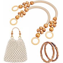 PandaHall Elite 2 Styles Bag Handles, Round Bamboo Purse Wooden Handles with Wood Bead Handbag Purse Handle Handle Replacement for Bag Making, Purse Making DIY Bags Accessories