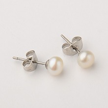 Honeyhandy Grade AA Pearl Ball Stud Earrings, with 304 Stainless Steel Earrings Components, Seashell Color, 5~5.5mm, Pin: 0.5mm