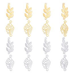 DICOSMETIC 16Pcs 2 Style 2 Colors Stainless Steel Manual Polishing Leaf Charms Links Hollow Feather Link Connector Leaf Link with Double-Hole Connector for Jewelry Making