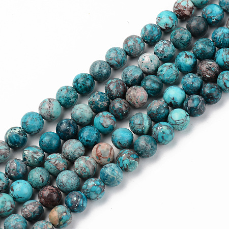 Arricraft Natural American Turquoise Beads Strands, Dyed & Heated, Round, Sky Blue, 1/4 inch(6mm), Hole: 1mm, about 59~60pcs/strand, 15-1/8 inches(38.5cm)