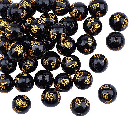 Olycraft Natural Agate Beads Strands, Om Mani Padme Hum, Round, Dyed & Heated, Black, 10mm, Hole: 1.5mm; about 38pcs/strand, 14 inches(35.6cm), 1strand