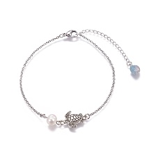 Honeyhandy Stainless Steel Link Anklets, with Pearl Beads, Natural Aquamarine Beads and Alloy Findings, Sea Turtle, Antique Silver & Stainless Steel Color, 9 inch(23cm)