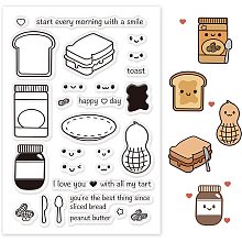 GLOBLELAND Peanut Silicone Clear Stamps Butter Bread Transparent Stamps for Birthday Easter Valentine's Day Cards Making DIY Scrapbooking Photo Album Decoration Paper Craft