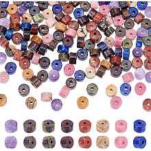 NBEADS 240 Pcs 8 Styles Natural Heishi Stone Beads, About 4mm Mini Disc Spacer Beads Flat Round Loose Stone Beads for Bracelet Earrings Necklace and Jewelry Making