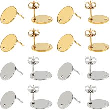 UNICRAFTALE 40pcs 2 Colors Flat Round Stud Earring Findings Stainless Steel Earrings with Loop Stud Earring 12mm Ear Studs with Butterfly Earring Backs