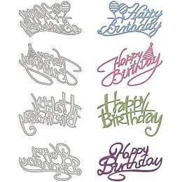 GLOBLELAND 4 Pieces Happy Birthday Words Cutting Dies Metal Die Embossing Stencils for DIY Card Scrapbooking Craft Album Paper Decor