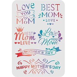 FINGERINSPIRE Happy Mother's Day Stencils 11.6x8.3inch Mother's Day Decoration Stencils Love You Mom/Best Mom Drawing Stencil for Painting on Wood, Floor, Wall, Fabric