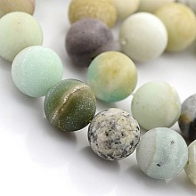 Arricraft Natural Frosted Amazonite Round Beads, 4mm, Hole: 1mm, 96pcs/strand, 15.5 inches