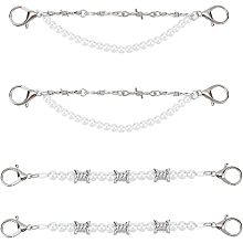 WADORN 4pcs Metal Beaded Chains, 2 Styles Punk Style Decoration Chain 8.5 Inch/ 9.8 Inch Short Handbag Chain 2-Layer Shoe Decorative Charm Chain Belt Jeans Pants Chain DIY Craft Pendant Chain