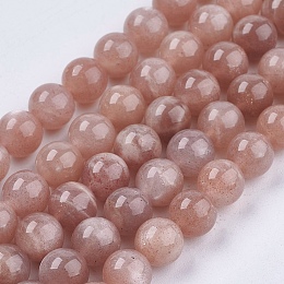 Arricraft Natural Sunstone Beads Strands, Round, 8mm, Hole: 1mm, about 48pcs/strand, 15.7 inches