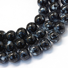 Honeyhandy Baking Painted Glass Round Bead Strands, Black, 8.5~9mm, Hole: 1.5mm, about 105pcs/strand, 31.8 inch