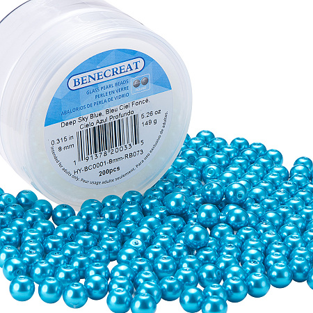 BENECREAT 200 Piece 8 mm Environmental Dyed Pearlize Glass Pearl Round Bead for Jewelry Making with Bead Container, Deep Sky Blue