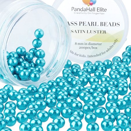PandaHall Elite 8mm Sea Serpent Glass Pearls Tiny Satin Luster Round Loose Pearl Beads for Jewelry Making, about 200pcs/box