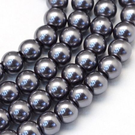 Baking Painted Pearlized Glass Pearl Round Bead Strands, Gray, 8~9mm, Hole: 1mm; about 105pcs/strand, 31.4 inches