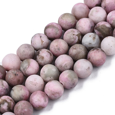 ARRICRAFT Dyed Natural Gemstone Beads Strands, Frosted, Round, Pink, 8mm, Hole: 1mm, about 47pcs/strand, 15.5 inches