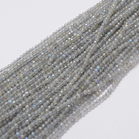 ARRICRAFT Natural Labradorite Beads Strands, Round, Faceted(128 Facets), 2mm, Hole: 0.5mm, about 220pcs/strand, 15.7 inches(40cm)