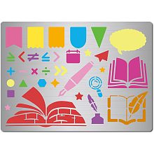 GORGECRAFT Book Metal Stencil Book Pen Magnifying Glass Mathematical Symbol Ink Square Embossing Stainless Steel Painting Templates for Office Library Journal Notebook Diary Scrapbook Drawing