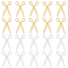 DICOSMETIC 20Pcs 2 Colors Scissors Shape Charms Golden Sewing Scissors Pendants Cute Barber Scissors Charms Stainless Steel Hairdressing Tools Charms for Jewelry Making, Hole: 1.6mm