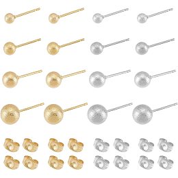 UNICRAFTALE 16Pcs 2 Colors 4 Sizes Textured Ball Stud Earring Findings 304 Stainless Steel Hypoallergenic Round Stud Earring with Ear Nut 0.7mm Pin Earring Posts for Women