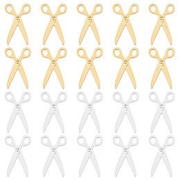 DICOSMETIC 20Pcs 2 Colors Scissors Shape Charms Golden Sewing Scissors Pendants Cute Barber Scissors Charms Stainless Steel Hairdressing Tools Charms for Jewelry Making, Hole: 1.6mm