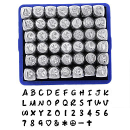 27 Pcs 3mm Metal Punch Stamp, Metal Stamping Tools Beading Jewelry Making  Letter Stamp Set Punch Perfect for Imprinting Metal Plastic Wood Leather