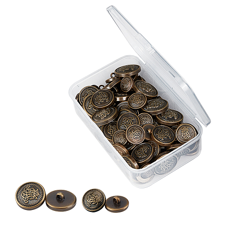 OLYCRAFT Alloy Shank Button, Flat Round, Antique Bronze, 25x11.5mm, 21x10.5mm, 15x7.5mm, 17.5x9.5mm; 80pcs/box