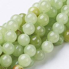 Honeyhandy Natural Flower Jade Beads, Dyed, Round, Light Green, about 10mm in diameter, hole: 1mm, about 40pcs/strand, 16 inch